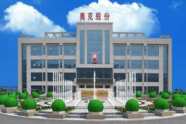 奥克股份昨日20cm封死涨停，公司宣布决定剥离工业废水处理业务