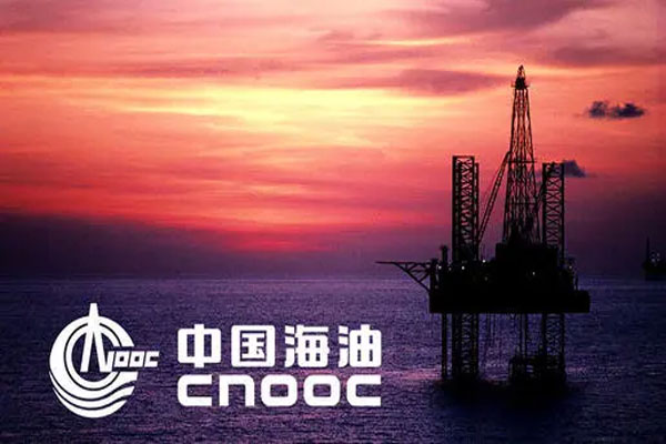 中海油拟申请A股发行上市，总市值3603亿港元