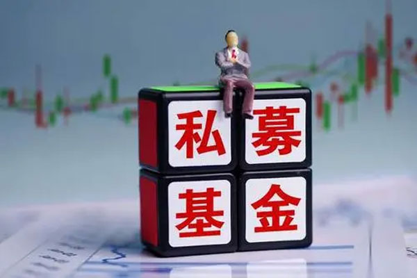 百亿级私募梯队迅速扩容，私募数量增至86家