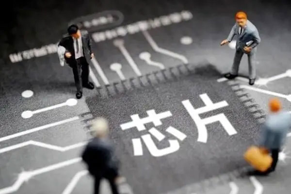 汽车芯片经销商哄抬价格被处罚，总计250万罚款