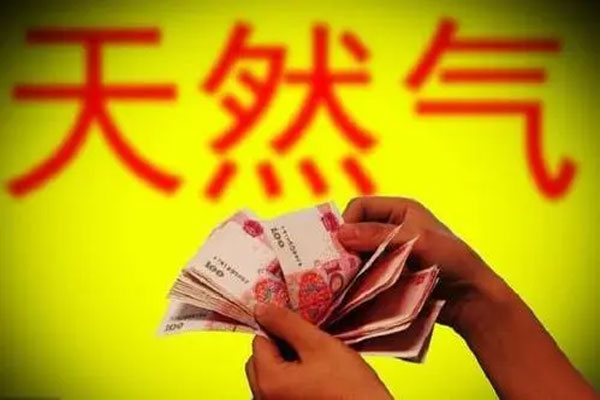 天然气价格再度暴涨，TTF天然气期货收涨22%