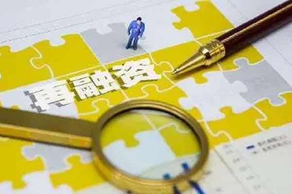 多家上市公司披露定增预案，合计募资规模超5208亿元