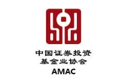 中国基金业协会发布产品备案月报，证券期货私募规模合计16.66万亿