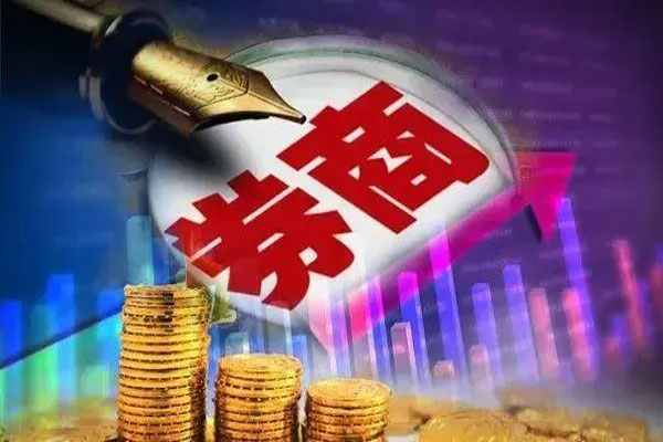 券商营业部实力大比拼，百强营业部成交额高达8966.19亿元