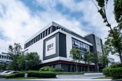 杭州微念新增股权冻结信息，股权数额51万人民币