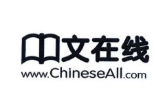 中文在线股价累计上涨42.1%，发布6000字文章蹭元宇宙热度