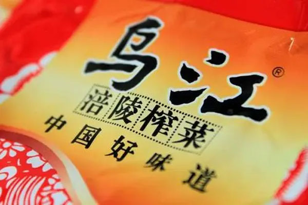 “榨菜茅”获64家券商调研，板块成券商心头好