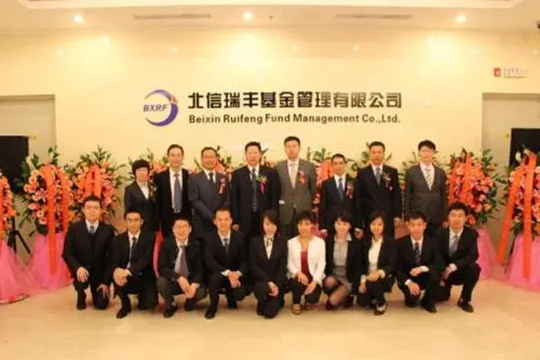 北信瑞丰华丰单日净值暴涨，净值增长率达21.7%