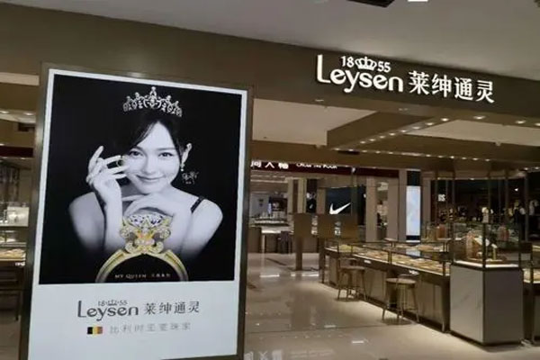 莱绅通灵“宫斗大戏”未结束，高层重新洗牌开始