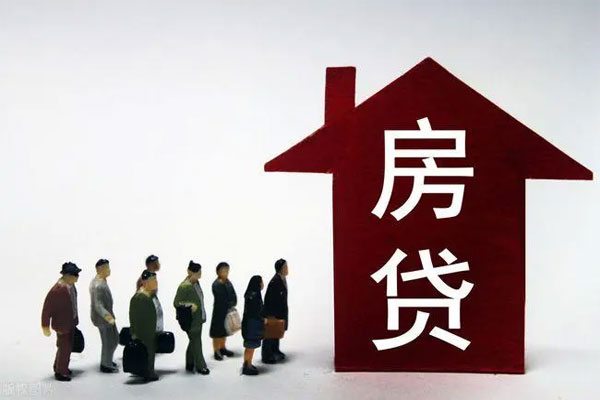 央行11月份个人住房贷款统计数据，贷款余额38.1万亿元