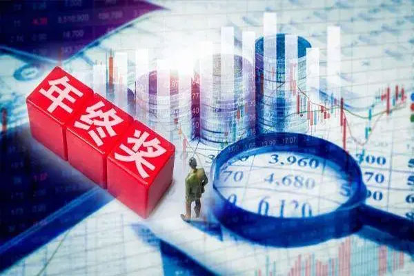 量化私募人员奖金达到5000万元，量化私募掀起高端人才抢夺战