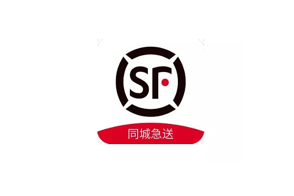 顺丰同城正式在港交所上市，首日开盘即破发