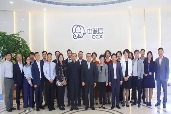 中诚信国际发布公告，将牧原股份信用等级维持“AA+”，