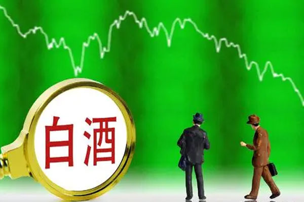 招商基金发布公告，中证白酒A、C份额业务限额调整为20万元、10万元