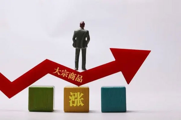 大宗商品价格回落明显，企业成本压力有所缓解