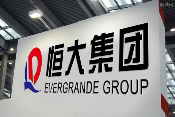 恒大正处于紧锣密鼓“保交楼”中，被曝出完工的项目要被拆除