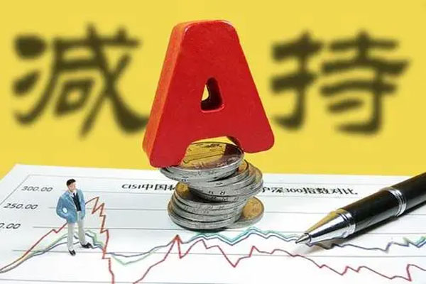 A股上市公司深赛格发布公告，前三季度实现营收14.18亿元