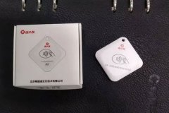 手机pos机哪个品牌好？申请pos机需要多少钱