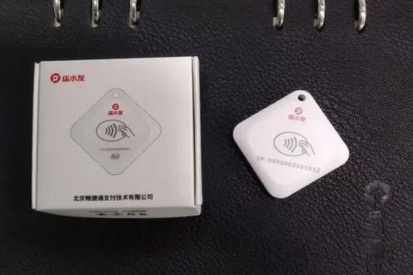 手机pos机哪个品牌好？申请pos机需要多少钱