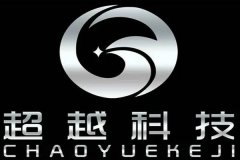 超越科技披露2021年度业绩修正公告，实现归母净利润1.56亿元至1.81亿元
