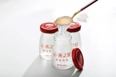 燕之屋在上交所主板递表，本次IPO计划发行2890万股
