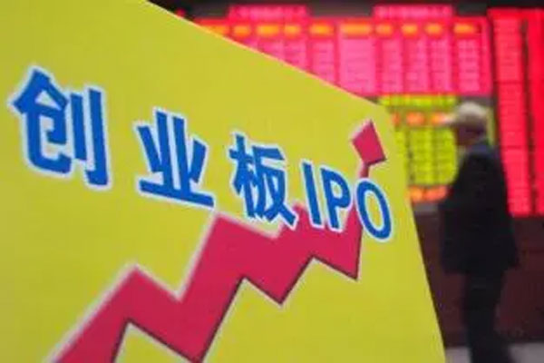 创业板指数再度翻绿，CRO、中药等板块涨幅前列