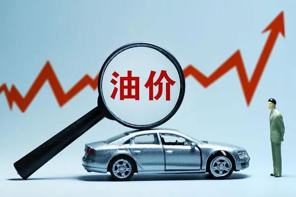 国际油价强势上涨，WTI和布伦特油价创近七年新高