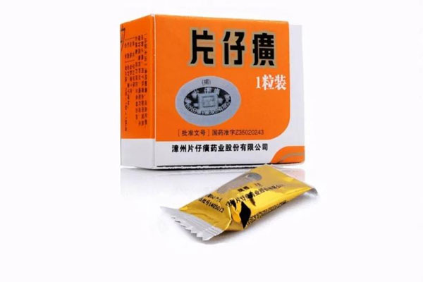 片仔癀的市值2051亿，云南白药一蹶不振