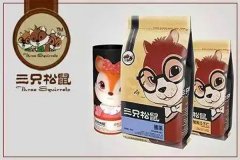三只松鼠京东旗舰店总监提高供货价，名下房屋被公安机关依法扣押