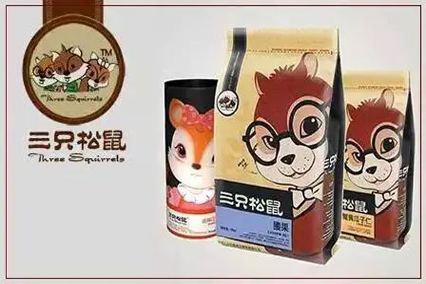 三只松鼠京东旗舰店总监提高供货价，名下房屋被公安机关依法扣押