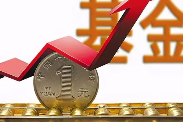 34只红利指数基金平均收益为2.27%，28只录得正收益
