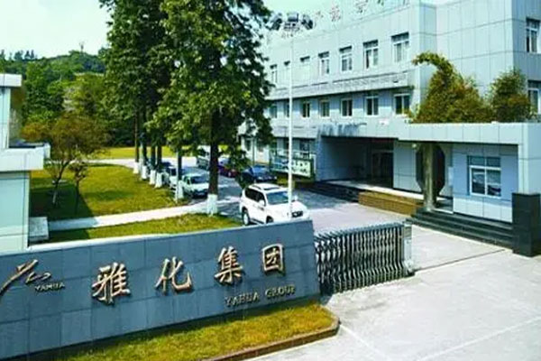 雅化集团认购ABY公司370万股股份，占公司IPO前总股本的3.4%