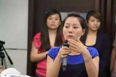 海底捞发布人事任命公告，“最牛服务员”杨利娟上任CEO