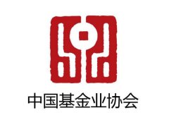 中基协发布证券期货备案月报，业务规模合计16.07万亿元