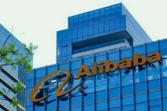 阿里巴巴集团副总裁出任钉钉COO，主导负责钉钉大客户战略