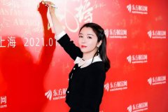 灵均投资公司模型阶段性遭遇考验，针对市场最新变化调整收益预测