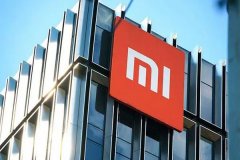 小米集团回购340.94万股公司股份，耗资近5000万港元