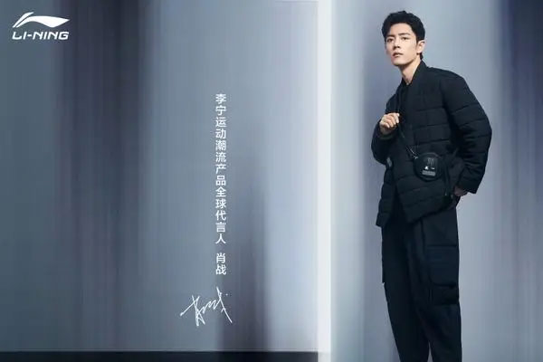 李宁和安踏争夺体育品牌一哥，李宁的劣势愈加明显
