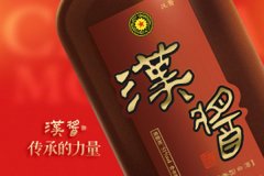 贵州茅台3月31日凌晨发布年报，2021年实现营业收入1061.9亿元