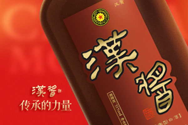 贵州茅台3月31日凌晨发布年报，2021年实现营业收入1061.9亿元