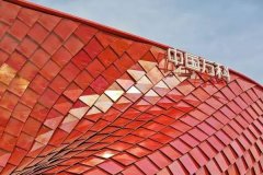 万科发起企业收购，向港交所正式递交上市申请