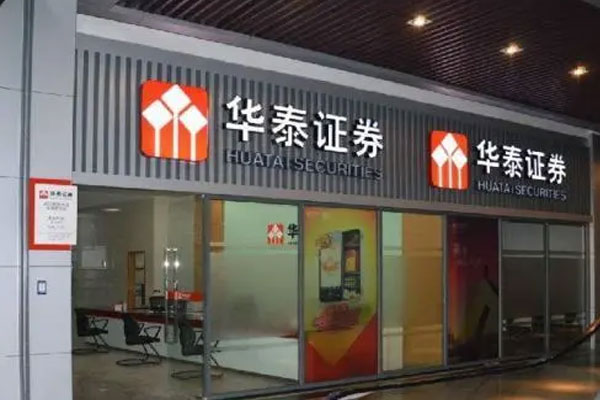 宽基指数是资金逆市买入重点，华泰柏瑞逆市吸金35.68亿元